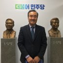 아내 때려 죽인 유승현 김포시 의회 의장. 계획 살인 가능성 有 살인죄 적용 이미지