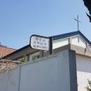 안남하이츠 네이버블로그