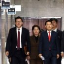 일탈