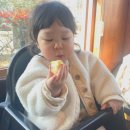 안산-대부-대부-육도2 | 안산) 엄마랑 데이트하기 좋은 대부도맛집, 대부객주