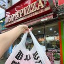 59쌀피자(오태북삼점) 이미지