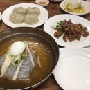 냉면꽃필무렵