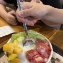 설빙계원예대점