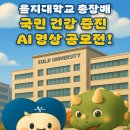 열린무대 이미지