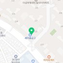 지에스25 부평더샵점 이미지