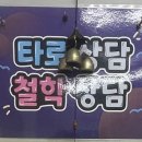 모모뷰티 이미지