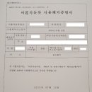대구오토바이 - 달서구 성서로72길 9 | 대구오토바이