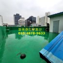 더파워공인중개사사무소 이미지
