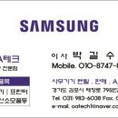 현대벤쳐빌공인중개사사무소 이미지