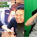 수주머리나라 이미지