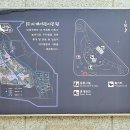 무지개어린이공원 이미지