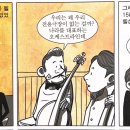 지은건축 이미지
