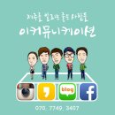 단산농장 이미지