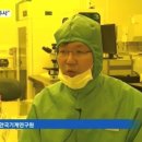 나드리종합화장품