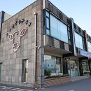 커피베이영월점 - 영월군 중앙로 32 | 커피베이영월점