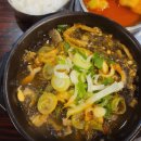 밥이좋아 이미지