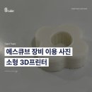 창원대로18번길 이미지