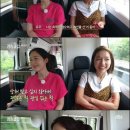 토로캠핑