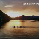 김효주골프아카데미스크린연습장 네이버블로그
