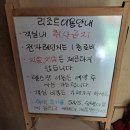 창원축구센터 소세미나실 | 가평 청평가족호텔 앤 청평캐어리조트 MT, 수련회, 가족모임 단체숙소 추천 가평가성비호텔