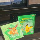 구봉산셀프주유소 이미지