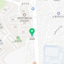 지에스25뉴대방등용점 이미지