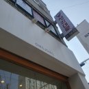 금곡동 LG빌리지 1단지 이미지