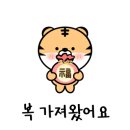 대림타일;욕실 이미지