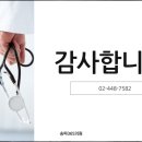 장지역(4번출구) 이미지