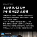 석남PC 네이버블로그