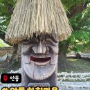 하늘문화로47번길 | [안동 여행] 안동 하회마을 여행기 ✨ 조선으로 떠나는 타임슬립 ⏳