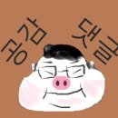 오션비치펜션B동 이미지