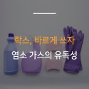 주식회사 세성 이미지