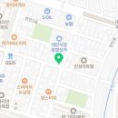 뉴욕야시장남창점 네이버블로그
