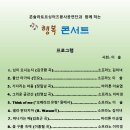 강화도마리마리 이미지