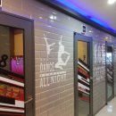 슈스K 코인노래연습장 이미지