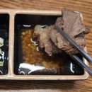 화명식당 | 부산 화명동맛집 사위식당 화명점 낙삼새와 소뽈살수육 내돈내산 후기