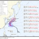 제 10호 태풍 산산(SHANSHAN) 예상 이동경로 ( 8/26 15:00 현재 한국 기상청, 미국합동태풍센터, 일본 기상청 순) 이미지