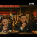 션샤인