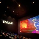 화니앤주 이미지