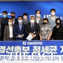 로컬42협동조합 이미지