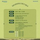 성수농협 이미지