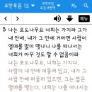 싸멕