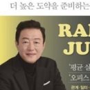 (주)셀러코리아