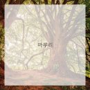 데생&스케치 이미지