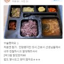 둔산송도외과의원 이미지