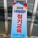 제일노래연습장 이미지