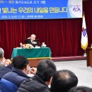 근덕면행정복지센터 이미지