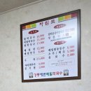 관곡지 | 관곡지 맛집 추천 - 메밀향 가득 강릉해변메밀막국수 내돈내산 후기