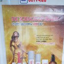 (주)엑셀온 이미지